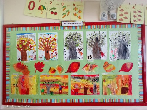 Φθινόπωρο στο χωριό μας